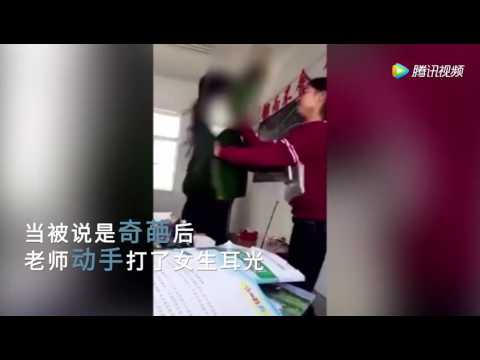 بالفيديو.. خناقة صادمة بين معلمة وتلميذة تنتهي بصفع وجوه بعضهما