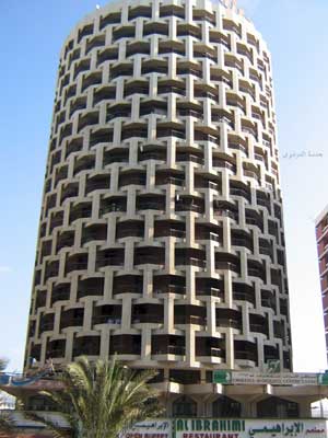     ابوظبي وغالوب يؤسسان مركز أبحاث  