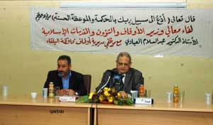 وزير الاوقاف يلتقي الائمة والوعاظ في محافظة البلقاء 