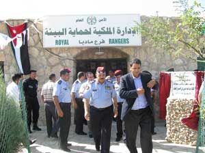 وزير البيئة يفتتح فرع حماية البيئة والطبيعة في مادبا  