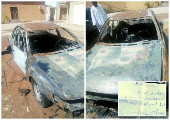 صور: أستاذ جامعة في مرمى نيران طلابه: هذه المرة بالسيارة والقادمة برأسك