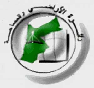 اختلاف الراي حول جدوى التعامل في الوكالات العقارية