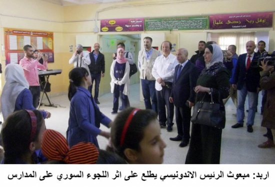 اربد: مبعوث الرئيس الاندونيسي يطلع على اثر اللجوء السوري على المدارس