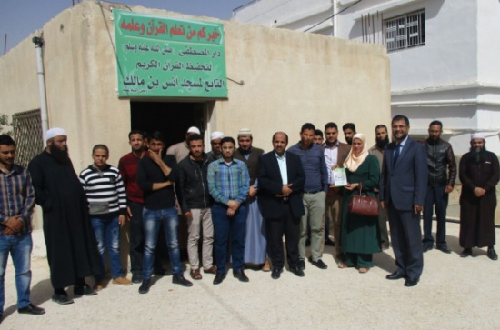 دورة للمؤذنين للمستوى الاول التأسيسي في المفرق