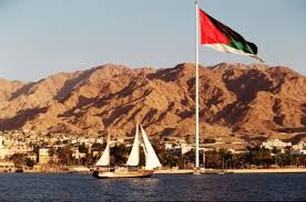 مسيرة توعوية عن التغير المناخي من البلقاء للعقبة مسيرة توعوية عن التغير المناخي من البلقاء للعقبة