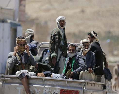 صحيفة: الولايات المتحدة تحتفظ بعلاقات استخبارية مع الحوثيين صحيفة: الولايات المتحدة تحتفظ بعلاقات استخبارية مع الحوثيين