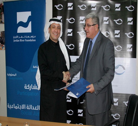 اتفاقية لنقل خبرات مؤسسة نهر الاردن التنموية الى السعودية