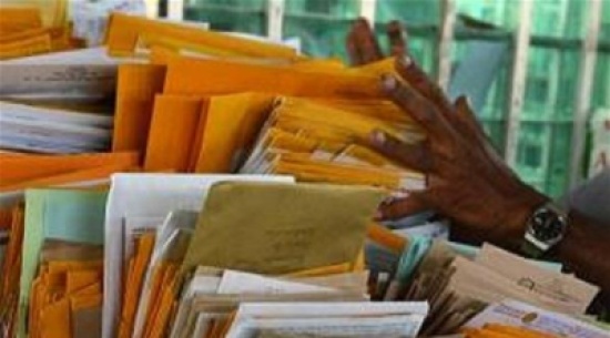 ساعي بريد أرجنتيني احتفظ بـ7 آلاف رسالة في منزله ساعي بريد أرجنتيني احتفظ بـ7 آلاف رسالة في منزله
