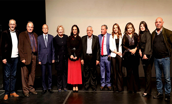 الأميرة رحمة ترعى افتتاح عرض فيلم سيدي نجيب الأميرة رحمة ترعى افتتاح عرض فيلم سيدي نجيب