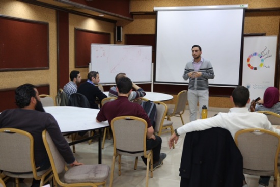 دورة بعنوان "كيف تؤسس مشروعك" في "المهندسين"