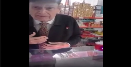 بالفيديو ... شاهد عجوز إسباني يتأثر عند سماع القرآن بالفيديو ... شاهد عجوز إسباني يتأثر عند سماع القرآن