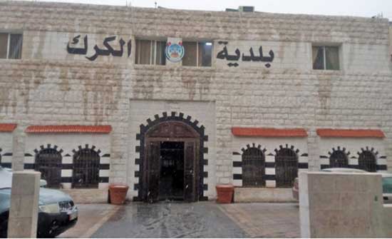 محمد المعايطة رئيساً لبلدية الكرك الكبرى محمد المعايطة رئيساً لبلدية الكرك الكبرى