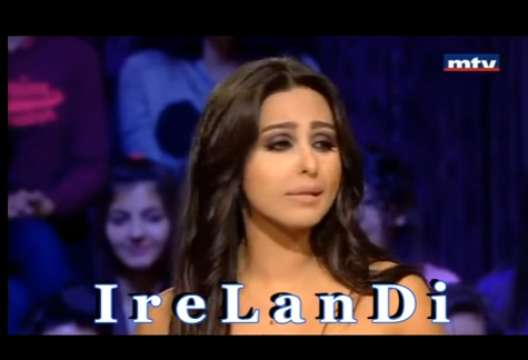 شاهد.. ميس حمدان وتقليد أصالة، نجوى، انغام، نوال الزغبي، هيفاء