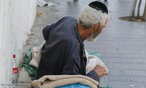 مستوى الفقر في إسرائيل"مرتفع" مستوى الفقر في إسرائيل"مرتفع"