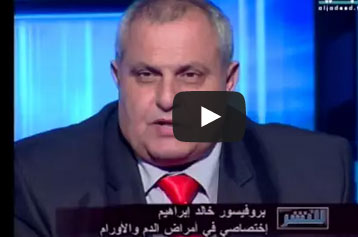 رجل يعاني من سرطان الثّدي