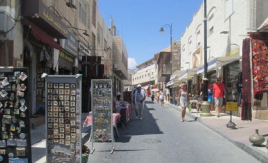 تعديل نظام معهد فن الفسيفساء في مأدبا