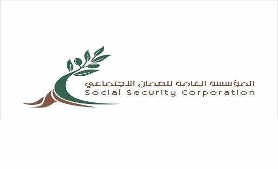 الضمان : “تمكين اقتصادي 2” ستُتاح اعتبارا من السبت الضمان : “تمكين اقتصادي 2” ستُتاح اعتبارا من السبت