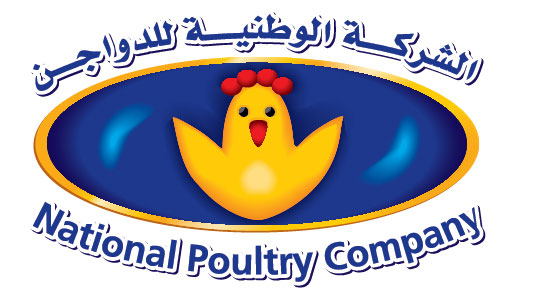 الوطنية للدواجن تعدل عن قرار إغلاق أحد مسالخها الوطنية للدواجن تعدل عن قرار إغلاق أحد مسالخها