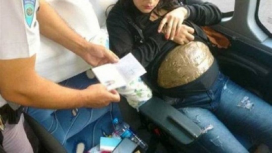 ادّعت أنّها حامل لتهريب كمية كبيرة من المخدرات... وهذا ما حصل! ادّعت أنّها حامل لتهريب كمية كبيرة من المخدرات... وهذا ما حصل!
