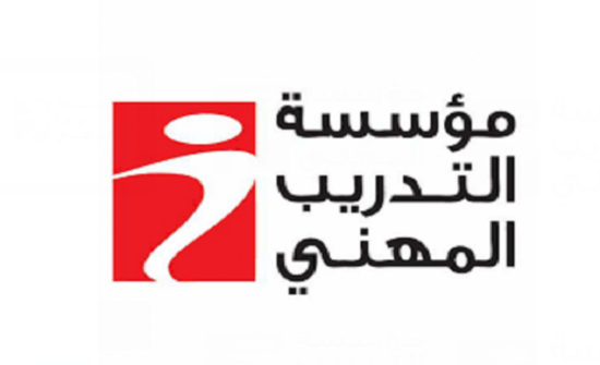 قطيشات يتفقد معاهد التدريب المهني بالجنوب قطيشات يتفقد معاهد التدريب المهني بالجنوب