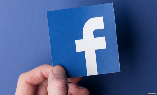 ناشطو فيسبوك من الكرك ينقذون شابا في اربد