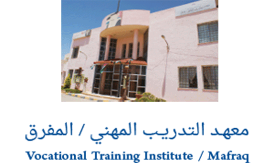 دورة تركيب وصيانة أنظمة الطاقة المتجددة في معهد تدريب مهني المفرق دورة تركيب وصيانة أنظمة الطاقة المتجددة في معهد تدريب مهني المفرق