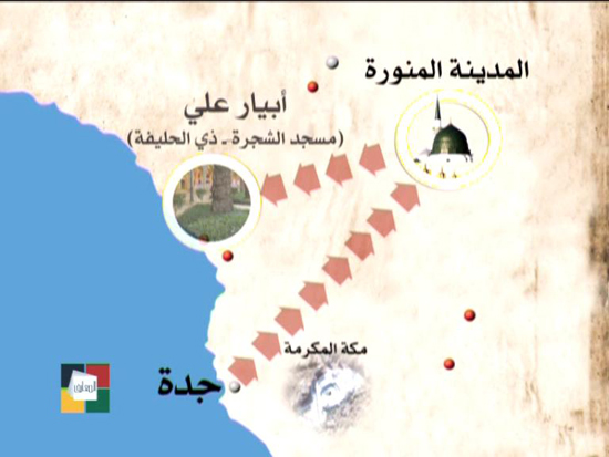 وزير الاوقاف يفوج الدفعة الاولى من الحجاج الاردنيين الى مكة المكرمة وزير الاوقاف يفوج الدفعة الاولى من الحجاج الاردنيين الى مكة المكرمة