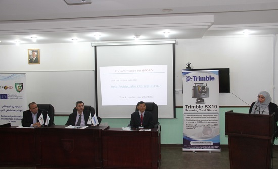 رئيس جامعة البلقاء التطبيقية يرعى فعاليات اليوم العلمي  الثاني  لقسم هندسة المساحة والجيوماتكس