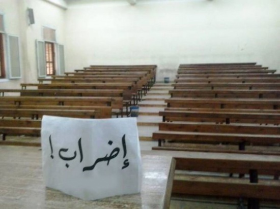مشة في رسالة لأولياء الامور : لقد برأنا الذمة فلا تساوى الضحية بجلادها مشة في رسالة لأولياء الامور : لقد برأنا الذمة فلا تساوى الضحية بجلادها