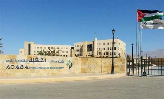 مصدر : الاستعانه بشركة أجنبية لتقييم التعامل مع الزيت المتسرب في العقبة مصدر : الاستعانه بشركة أجنبية لتقييم التعامل مع الزيت المتسرب في العقبة