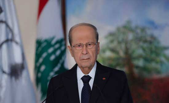الرئيس اللبناني: أرغب بأفضل العلاقات مع الدول العربية وتحديدا دول الخليج