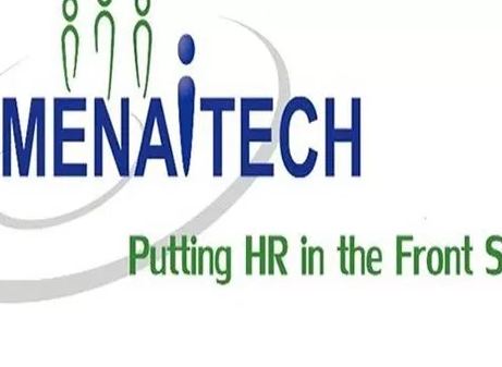 ميناآيتك تستضيف مجموعة من ايتام البقعة