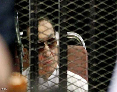 محكمة أوروبية تؤيد استمرار تجميد أموال مبارك وأسرته محكمة أوروبية تؤيد استمرار تجميد أموال مبارك وأسرته