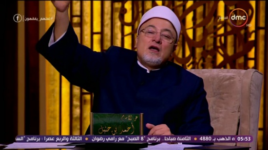 فيديو| داعية مصري : “لولا زواج الأخ من أخته لضاعت البشرية” فيديو| داعية مصري : “لولا زواج الأخ من أخته لضاعت البشرية”