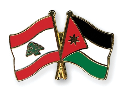 منتدى تمويل المشروعات الصغرى والمتوسطة ينعقد في بيروت بمشاركة أردنية منتدى تمويل المشروعات الصغرى والمتوسطة ينعقد في بيروت بمشاركة أردنية