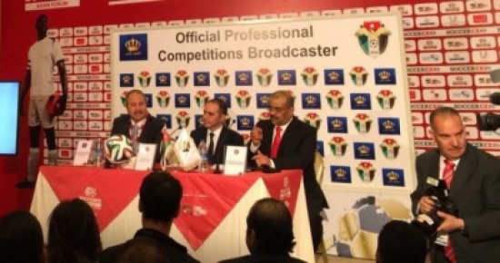 التلفزيون الاردني يجدد شراء حقوق بث بطولات الكرة الاردنية التلفزيون الاردني يجدد شراء حقوق بث بطولات الكرة الاردنية
