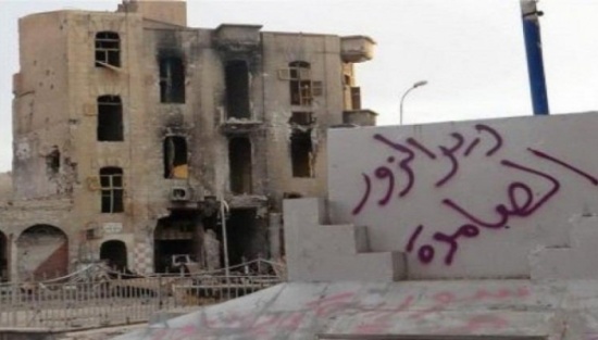 أمريكا وروسيا تحسمان مصير دير الزور والنظام يستعد لها