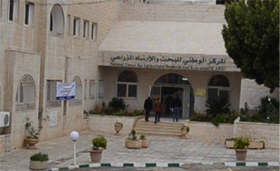 وفد اللجنة الزراعية السودانية يزور المركز الوطني الزراعي وفد اللجنة الزراعية السودانية يزور المركز الوطني الزراعي