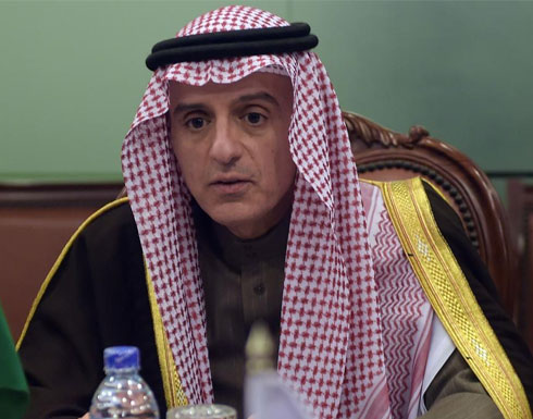 الجبير يتهم روسيا والنظام السوري بانتهاك الهدنة بسوريا .. ويلوح بالخطة " ب " الجبير يتهم روسيا والنظام السوري بانتهاك الهدنة بسوريا .. ويلوح بالخطة " ب "