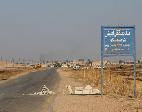 عشرات القتلى والجرحى من القوات الكردية في هجوم انتحاري في تل أبيض عشرات القتلى والجرحى من القوات الكردية في هجوم انتحاري في تل أبيض