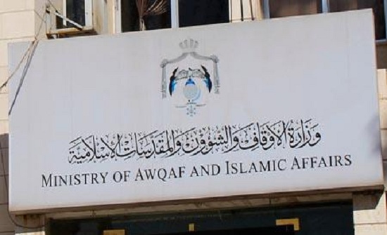 قرار برفع إكرامية الخطابة