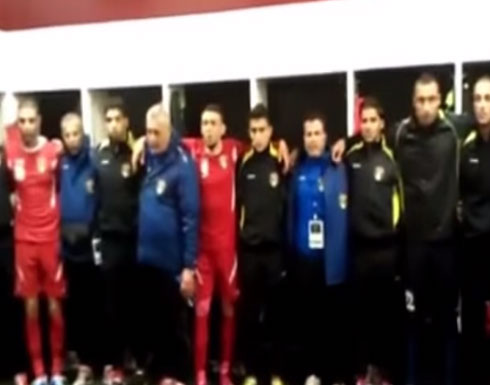شاهد .. هذا ما يفعله لاعبو منتخب الأردن قبل كل مباراة