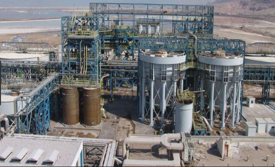 اتفاقية بين البوتاس ومعهد الفسيفساء لتدريس طلبة من معان