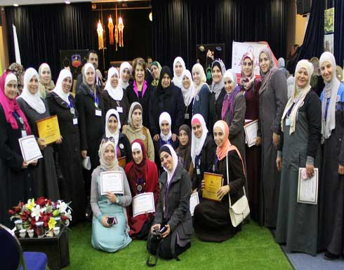 الأميرة وجدان ترعى افتتاح معرض المعلم الفنان