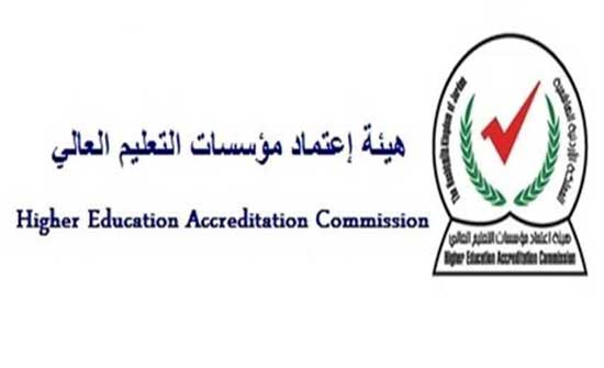 هيئة الاعتماد تبحث مع مؤسسة كواكواريلي سيموندز معايير التصنيف العالمية هيئة الاعتماد تبحث مع مؤسسة كواكواريلي سيموندز معايير التصنيف العالمية