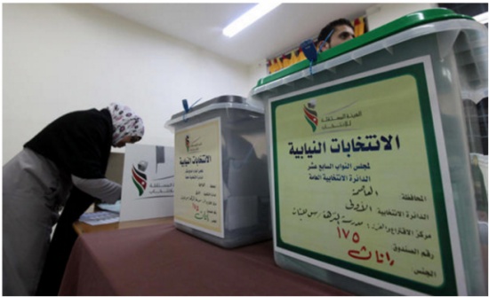 هيئة الانتخاب تطلب تعطيل الدراسة 3 أيام هيئة الانتخاب تطلب تعطيل الدراسة 3 أيام