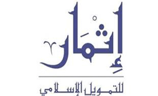"إثمار" تحصل على ترخيص لممارسة نشاط التمويل "إثمار" تحصل على ترخيص لممارسة نشاط التمويل