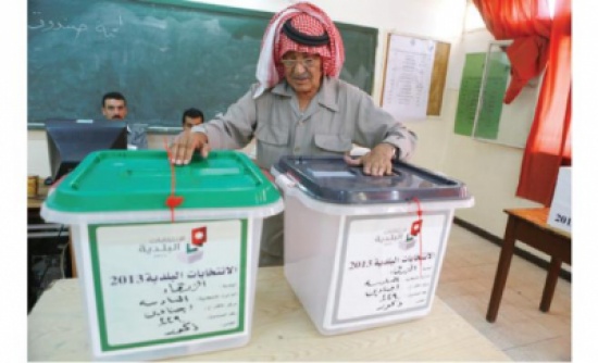 الاعتراضات على الجداول الانتخابية تبدأ الاثنين الاعتراضات على الجداول الانتخابية تبدأ الاثنين