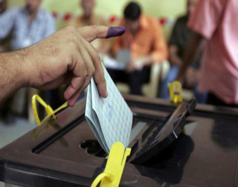 العراق.. المحكمة العليا تصادق على نتائج انتخابات مايو العراق.. المحكمة العليا تصادق على نتائج انتخابات مايو