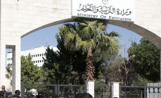 التربية تصرف دفعة جديدة من التعويضات وسلف السكن .. (أسماء)